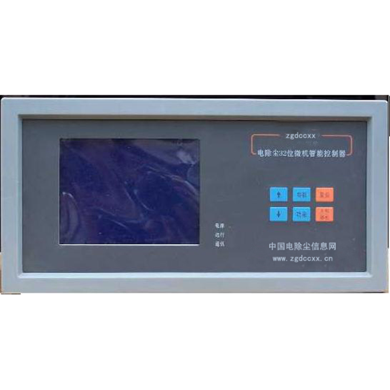 固安HP3000型电除尘 控制器